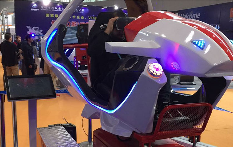 兴安VR飞行赛车